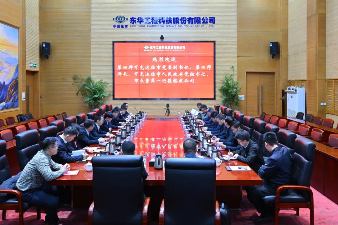 李立新会见兵团第四师可克达拉市党委副书记、第四师师长，可克达拉市人民政府党组书记、市长曹萍